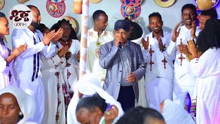 ሓጎስ ገብረሂወት ኣይትርሓቕኒ ንመርዑ ዘይሓሰብዎ ጌሩ ኣስደሚምዎም Hagos GHiwet Surprising in Wedding  Dejat Miki [upl. by Eirrek]