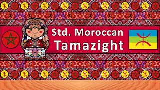 STANDARD MOROCCAN AMAZIGH LANGUAGE [upl. by Saihttam810]