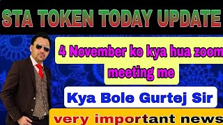 STA TOKEN TODAY UPDATE । 4 November ko kya hua zoom meeting me sta cryptocurrencynews crypto [upl. by Leahplar322]