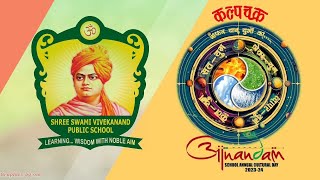 KALPCHAKRA Annual day 01 Song Krishna Chetwani Class 7th shreeswamivivekanandpublic9945 [upl. by Abelard]