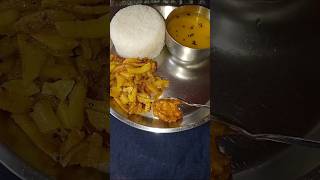 Dal Bhat Bhujiya Aachar ❤️food shortvideo recipe trending [upl. by Leval116]