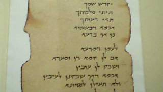 The Original Our Father in Jewish Aramaic [upl. by Goodspeed]