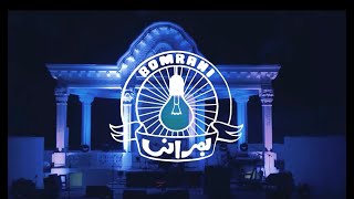 Bomrani Live in Tehran 2019 [upl. by Schulman57]