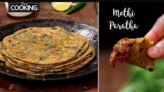 Methi Paratha  Methi Ka Paratha  Healthy Recipes  Paratha Recipe  Lunch Recipes  Indian Breads [upl. by Niffirg]