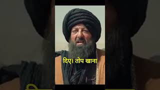 Panipat War With Rajeev Sir Springboard Part 10 shorts facts history facts springboard [upl. by Zaria]