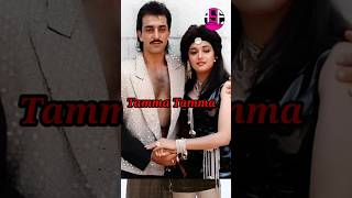 Best 👌Tamma Tamma Song madhuri tammatamma dance [upl. by Ahseinod]