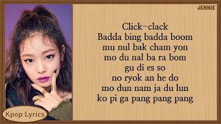 BLACKPINK BOOMBAYAH Easy Lyrics [upl. by Christopher]