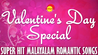 Satyam Audios Super Hit Malayalam Romantic Songs  Valentines Day Special [upl. by Krall]