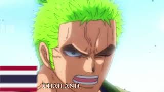 One Piece ZORO REACTION ABOUT SIDE EFFECT OF ARTIFICIAL DEVIL FRUIT Dubs in Various Countries [upl. by Annaet344]