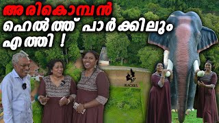 ഇങ്ങനെ ഒരു കാഴ്ച ജീവിതത്തിൽ ആദ്യം   Blackies Vlog  Manju Pathrose I Simi Sabu I [upl. by Beaufert]