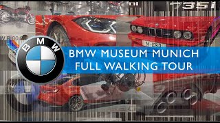 BMW WELT Museum Munich  Jan 2023  FULL WALKING TOUR  NO TALKING  NO MUSIC [upl. by Gold]