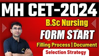 MH CET BSC Nursing Application Form 2024  MAHARASHTRA BSC NURSING ENTRANCE EXAM 2024  MH CET 2024 [upl. by Sefton]