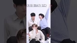 Whats wrong HUENING KAI 😂 SOOBINs expressions 🤣 txt soobin hueningkai sookai txtmoa [upl. by Nallac]