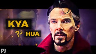 DOCTOR STRANGE 2 Trailer PostCredit Scene Explained [upl. by Lazes]