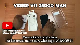 Veger v11 25000 Mah power bank unboxing  batoorzai online store  best power bank vegetta777 [upl. by Costanza]