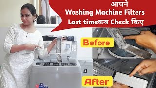 How to clean washing machine water filter  Haier washing machine ka filter Kesy safe kry [upl. by Hnamik]