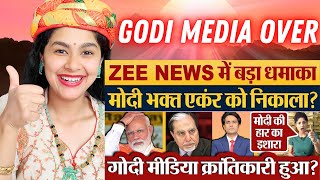 ZEE NEWS Ne Modi Ko Haarta Dekh Palti Maari Godi Media Anchor Pradeep Bhandari Out  Election News [upl. by Nosittam]