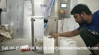 5 liter Jar or 15 liter Edible Oil Tin Filling Machine Supplied to Bayad Gujarat  Semi Automatic [upl. by Navets670]