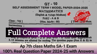 Ap 7th class Mathematics Sa1 💯real question paper and answers 20247th Sa1 maths real paper 2024 [upl. by Nathalia143]