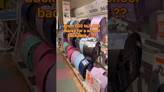 Japanese kids wear identical backpacks for 500 🎒 WHY japan travel shorts school [upl. by Otilesoj]