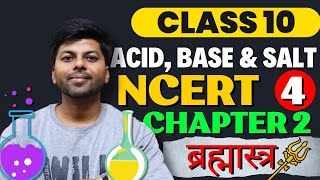 Acid Base and Salt Class 10  Part 4  NCERT SCIENE CLASS 10 [upl. by Cyrille]