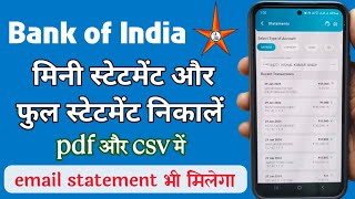 boi credit card statement download online  how to download credit card statement by boi mobile app [upl. by Olnee]