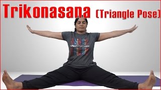 Ashtanga Yoga Trikonasana Triangle Pose amp Its Benefits [upl. by Braunstein]