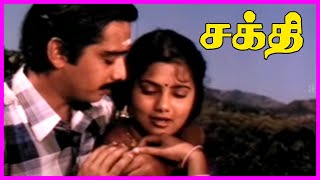 Sakthi Tamil Movie  Vadivelu gets scolded by Ladies  Vineeth  Yuvarani  Vadivelu [upl. by Dobbins42]