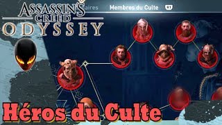 ASSASSINS CREED ODYSSEY Héros du Culte  Membres du Culte [upl. by Favien]