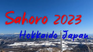 Hokkaido Sahoro Ski Resort 2023 Japow – 2023年 北海道 サホロリゾートスキー場！ パウダースノー天国！ [upl. by Nylarac887]