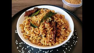 Temple Style Puliyogare  Best Puliyogare Recipe  Tamarind Rice  Lunch Box recipe in 10 mins [upl. by Ainit]