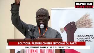 REPORTER BENIN MONDE  CONSEIL NATIONAL DU MOUVEMENT POPULAIRE DE LIBERATION [upl. by Yenot755]