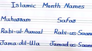 Islamic Calendar Month Names in English [upl. by Gnuh964]