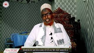 Sabr nabigi rabi gasabr mtihan rabin mtihan irat  Sheikh Mohamud Shimbir [upl. by Kelvin268]