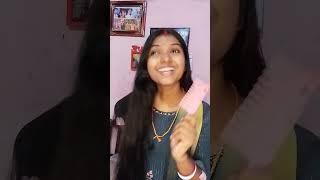 Pati ka vitamin d padosan 😂 comedyshort funny viral jokes husbandwifecomedy premlatakumari 🥰🥰 [upl. by Evans]