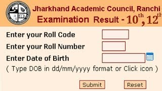 JAC Board Result 2022  10th And 12th Board Examination Result  NEW [upl. by Purington]