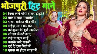 Video  Lagan Special Video Song 2024  Ft Rani  Bhojpuri Akrestra Hit Song  New Song 2024 [upl. by Soma]