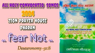 All Nepal holy convocation songs 2024 zion dharan christiansongs [upl. by Dnalwor]