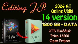 update edius online vidhi project 2024  edius cinematic cut to cut project 2024 edius editing jp [upl. by Eninnej688]