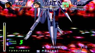 PSX Xenogears  Final Boss Full Power [upl. by Lashonde]