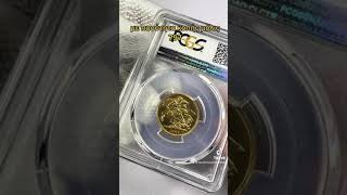 Gold proof sovereign 1887 “VICTORIA” PCGS PR63 CAMEO Great Britain [upl. by Meluhs740]