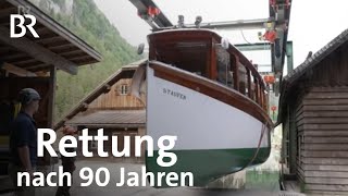 Die Rettung der quotStaufenquot Schifffahrt auf dem Königssee  Zwischen Spessart und Karwendel  BR [upl. by Abisha526]