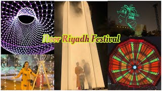 Free Entry Noor Riyadh Festival In King Abdulaziz Historical Center SilverBell [upl. by Dominga]