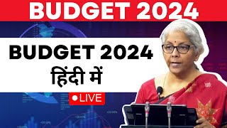 Budget 2024 LIVE  NonStop Budget Coverage LIVE  बजट हिंदी में  Budget Live in Hindi  Times Now [upl. by Brott]