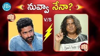 Rakesh Master vs Sekhar Master  నువ్వా నేనా  Celebrity Buzz With iDream  iDream Telugu Movies [upl. by Suryc]