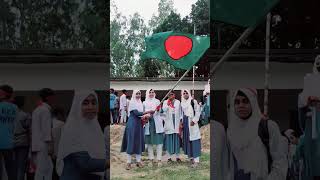 Our students shall make a new nation bangladesh happy study life [upl. by Newcomer]