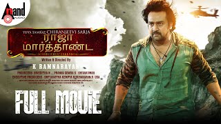 Raja Marthanda Tamil Dubbing Movie  ShivakumarN  Arjun Janya  Chiranjeevi Sarja  Deepthi Sathi [upl. by Firehs731]