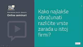 Datalab BH webinar Kako najlakše obračunati različite vrste zarada u istoj firmi [upl. by Suicul431]