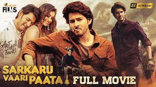 Sarkaru Vaari Paata Latest Full Movie 4K  Superstar Mahesh Babu  Keerthy Suresh  Thaman  Kannada [upl. by Alick7]