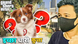 I KILLED CHADI MAFIA BY इच्छाधारी कुत्ता IN GTA 5 [upl. by Naujej]